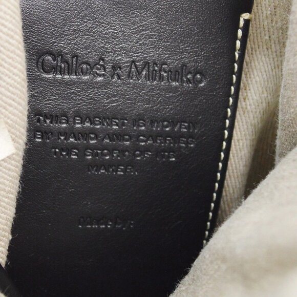 Chloe x Mifuko Woody Small Denim Basket Bag 02-23-68-65 D30G9X NQ00797 - Picture 8 of 10